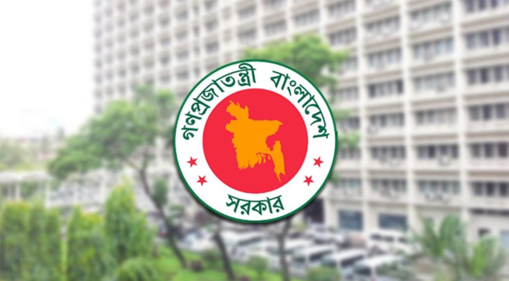 ৪৯ পুলিশ পরিদর্শককে অবসরে পাঠাল সরকার